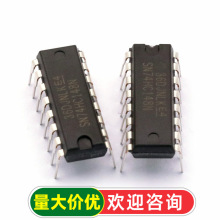ԭ�b ߉݋-��̖�_�P SN74HC148N 74HC148 DIP-16 IC оƬ