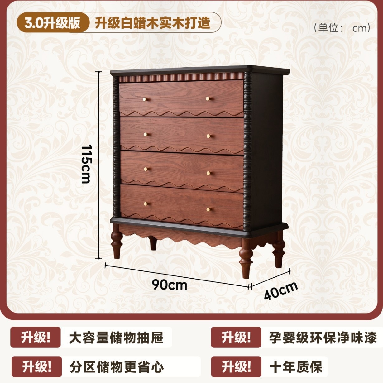 Francia medieval retro madera maciza cinco armarios armario de salón medieval armario de puerta de entrada pequeño dormitorio cabecera cama trasera armario