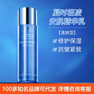 �販ʿ���r�p�谲�����A��100g�澏����o�¿�����Ůһ�����l�F؛