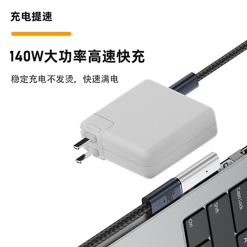 Apple, compatible laptop, 140W, macbook