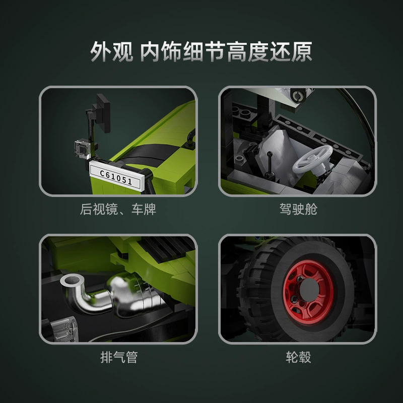 Transport for boys, intellectual constructor, toy, remote control, small particles