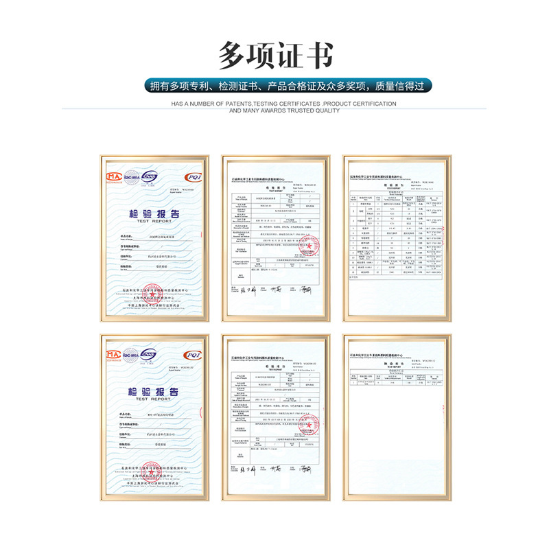 劳尔氟碳金属漆耐腐蚀强附着力抗紫外线外墙机械设备铝合金漆|undefined