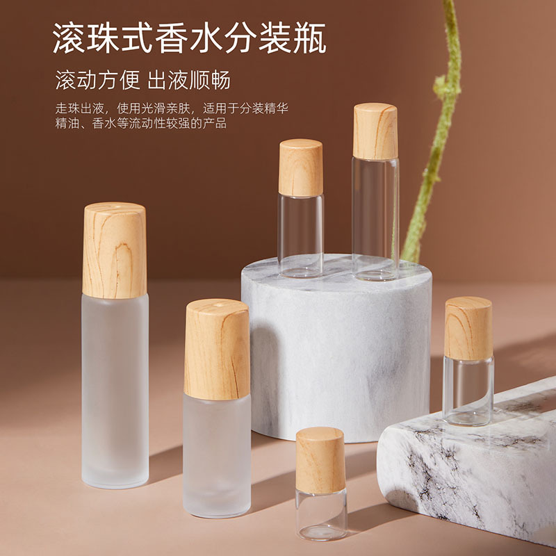 Wood Grain Roller Ball Bottle Glass Empty Bottle 1-10ml Lip Oil Essential Oil Rolling Ball Sample Size Liquid Perfume Packaging