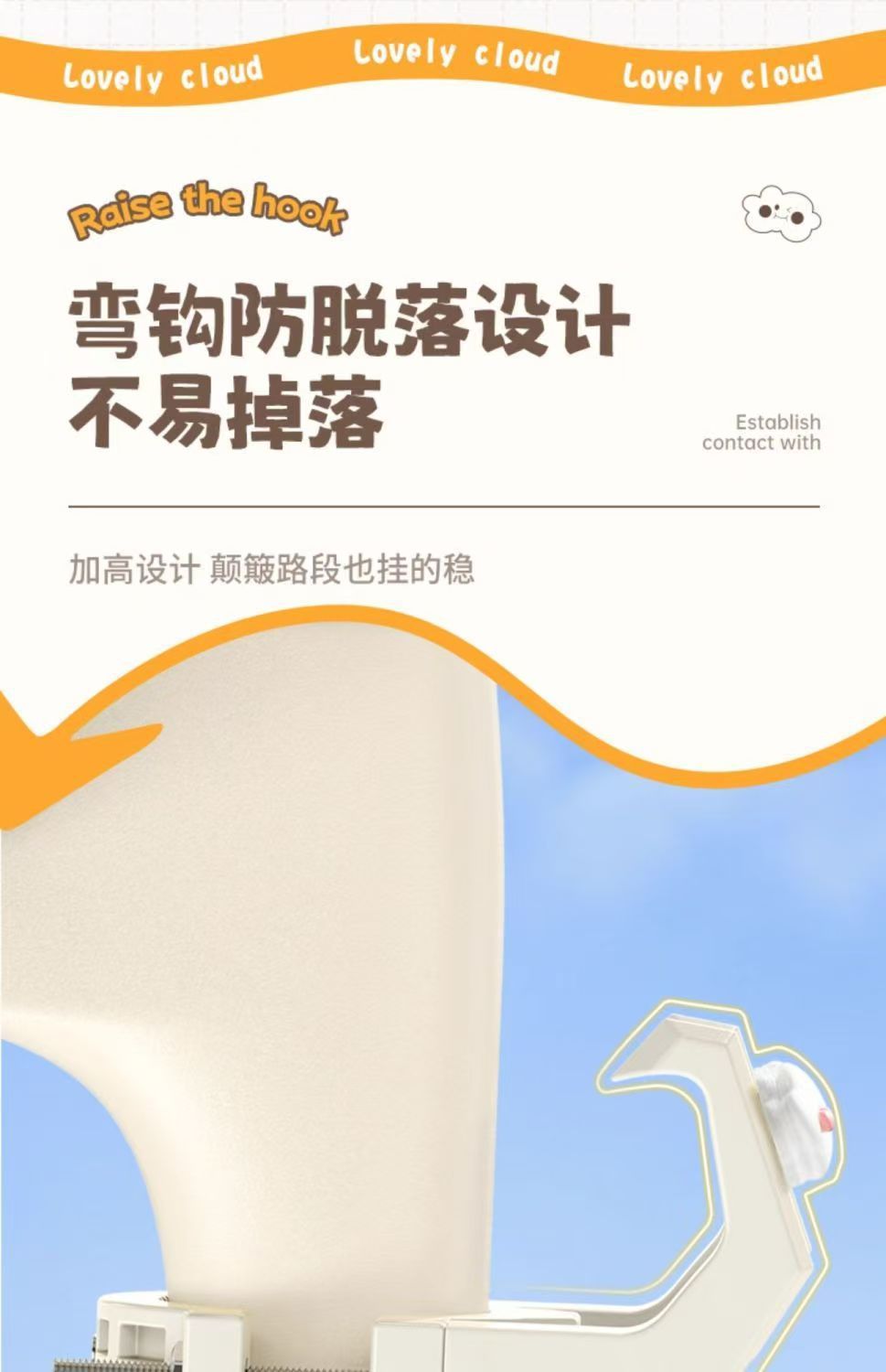 Electric Vehicle Hook, Universal Hook for Electric Bikes, Helmet, Backpack, Front Hook Gadget