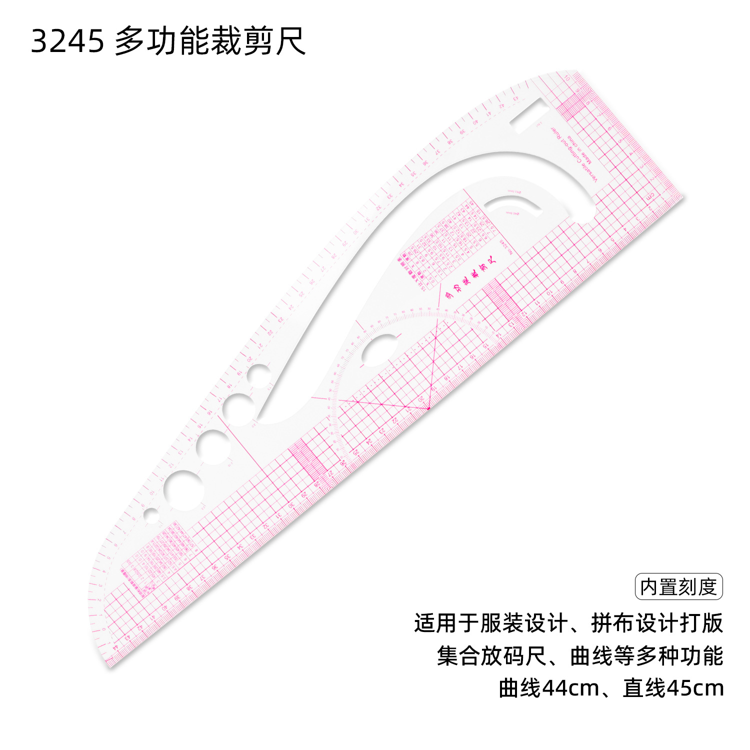 Regla de patronaje para costura, placa proporcional de impresión, herramienta multifuncional para corte curvo y confección de ropa