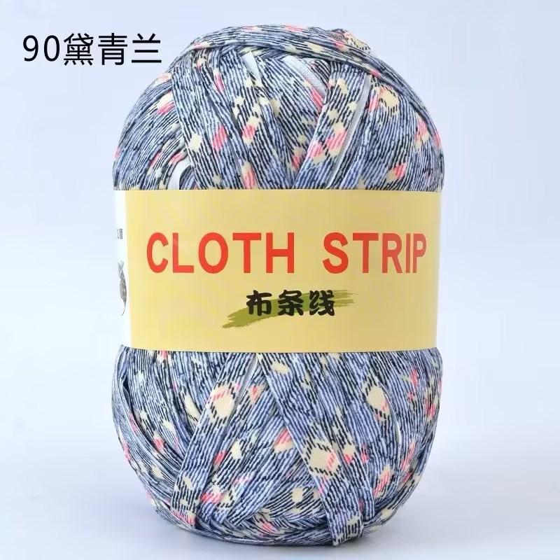 Gran gancho de línea de tela muñeca zapatillas de almacenamiento cesto cojín manta ganchillo DIY material casero tela gruesa trenzado