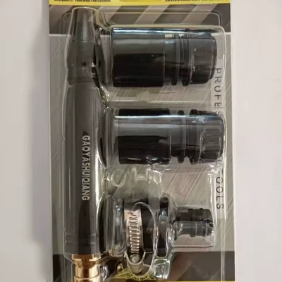 Supply of Black Diamond High-Pressure Water: High pressure car wash water gun