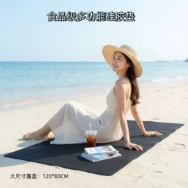 日用橡胶;餐垫、杯垫;冰格