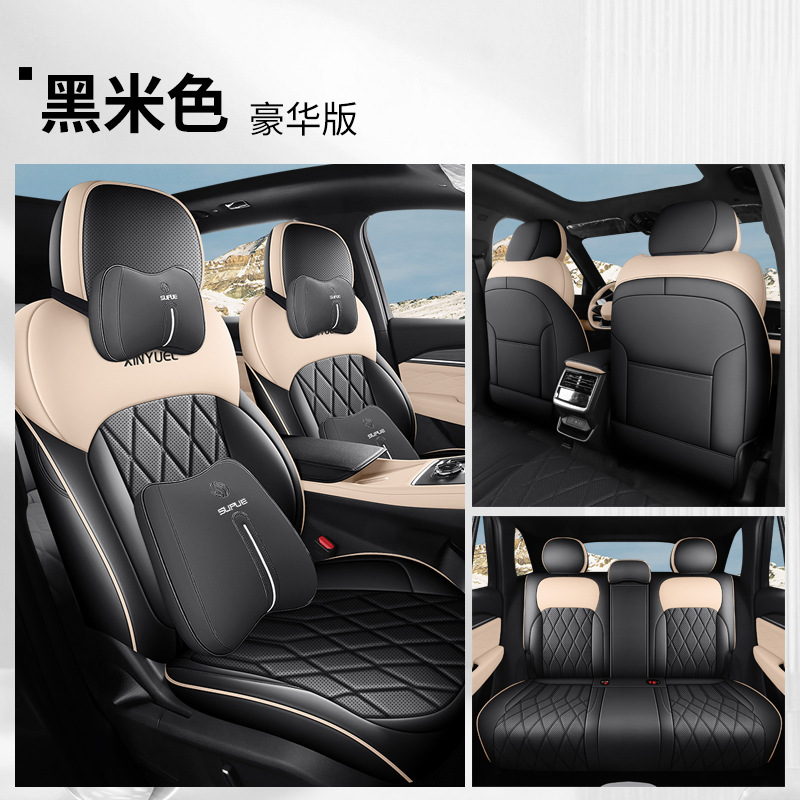 L 2025 — Geely Modelə uyğun (Original) oturacaq örtükləri - black-beige-deluxe-edition-rear-row-full-cover-25-xingyue-l