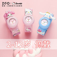 Sanrio children's watch girl cartoon kindergarten snap circle quartz watch elementary school student Hello Kitty toy watch