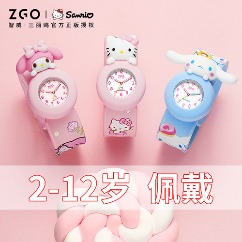 Sanrio children's watch girl cartoon kindergarten snap circle quartz watch elementary school student Hello Kitty toy watch