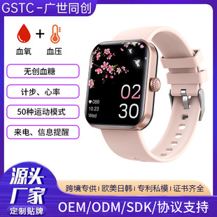 ���R�dF57L�\���֭h����Ѫ���O�y�w����Ϣ���͟o���yѪ�������ֱ�