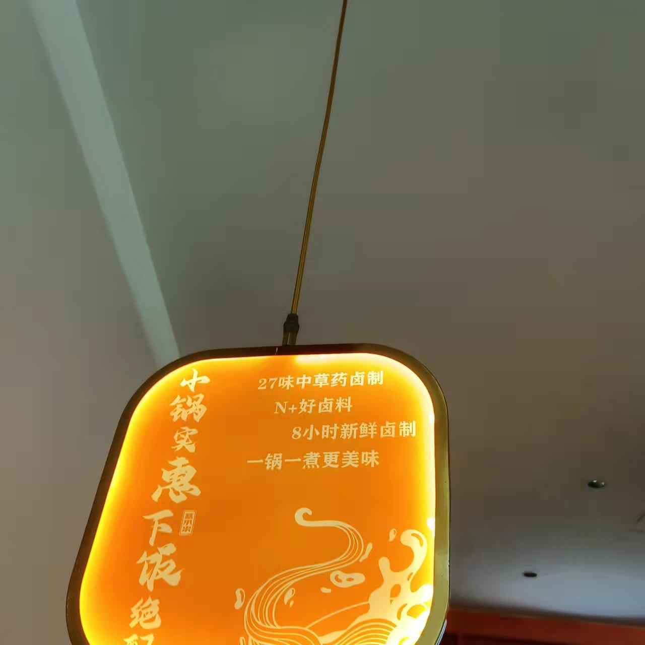 火锅店吊灯 餐厅吧台饭店商用单头灯罩 创意个性 工业风