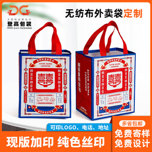 �o�������u�����ҹ�������ˮ�����u��ƽ����ʳ��������������S