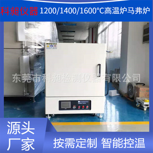 1200�ȸߜ�늠t��̎���t�մ��w�S�R���tï���tú�|�ҷ֠t