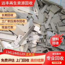 ʮꌣעzABS\PC\PP\zUƷU~UFUXSُ