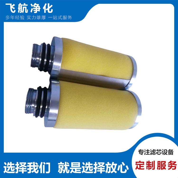 D21A100BV除尘滤芯D21A20EV大生滤芯D20H10GAV曼牌滤芯D21A100WV