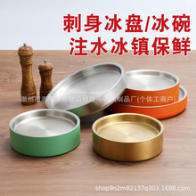 304���P䓱��P�����P��ʽ���������~�����P���~���P��򺺣�r�[�P