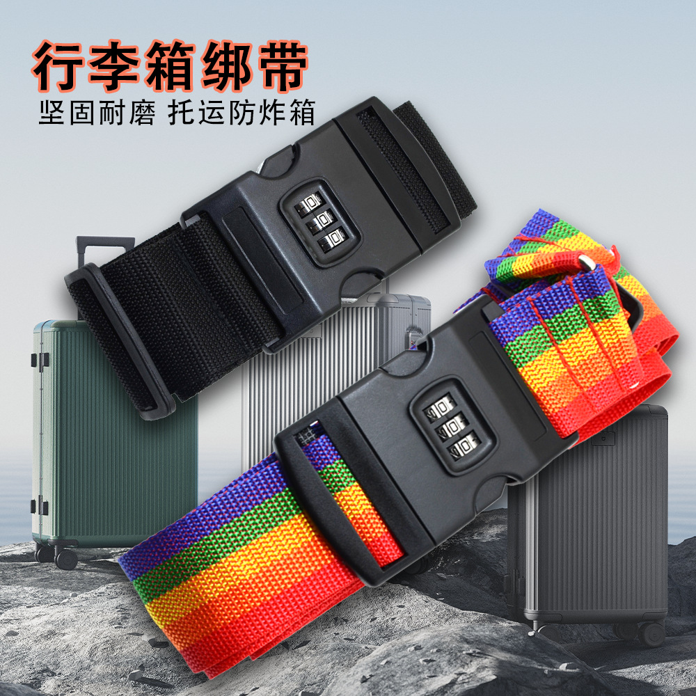 Factory Direct Sales Cross-Shaped Packing Straps, Suitcase Binding Straps, Password Luggage Straps, Reinforced Straps, Anti-Explosion Straps