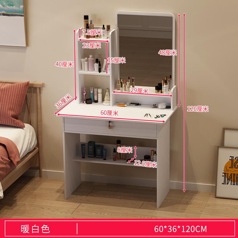 Tocador de lujo ligero, dormitorio, casa de alquiler moderna y sencilla, escritorio para computadora, mesa de maquillaje integrada, tocador para niñas