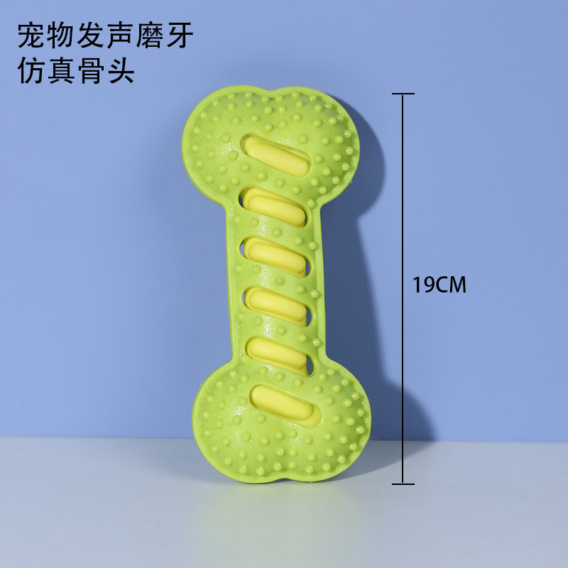 ペットのおもちゃ、音が出る歯ぎしりの骨、噛みつきにくい歯ぎしりスティック、犬用音のおもちゃ、犬用おもちゃ|undefined