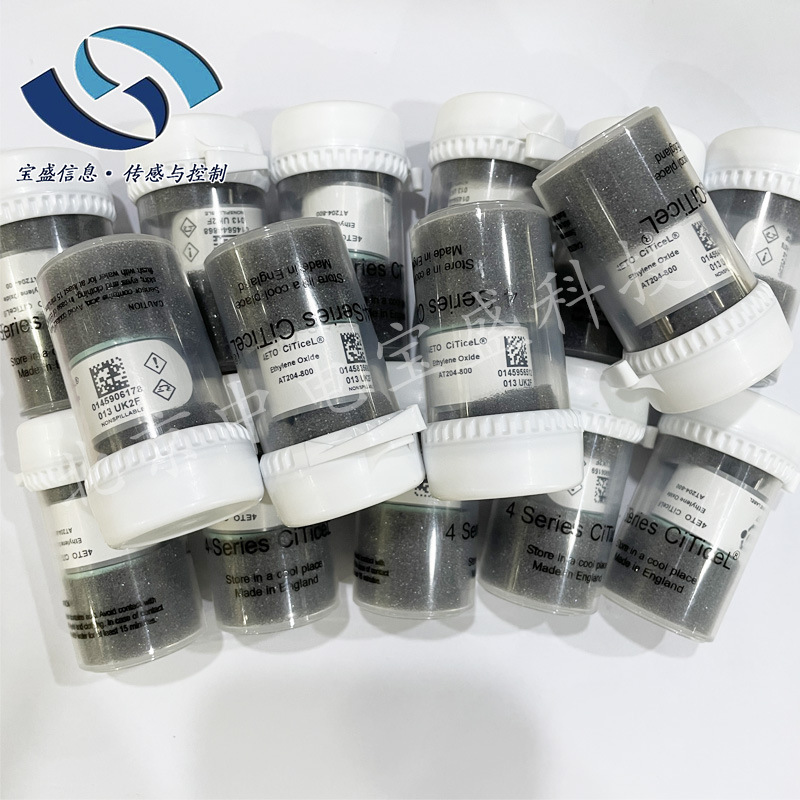 4ETO-500  气体传感器 CITY 环氧乙烷 电化学 4ETO-10 4系列 全新