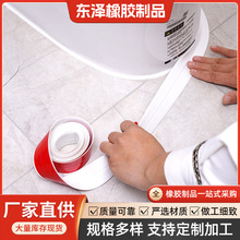 ���l�N����ù��ˮ�ɲÏN�lˮ�ۿp϶���p�N ��̨���ͷ��ۗl�RͰ�N