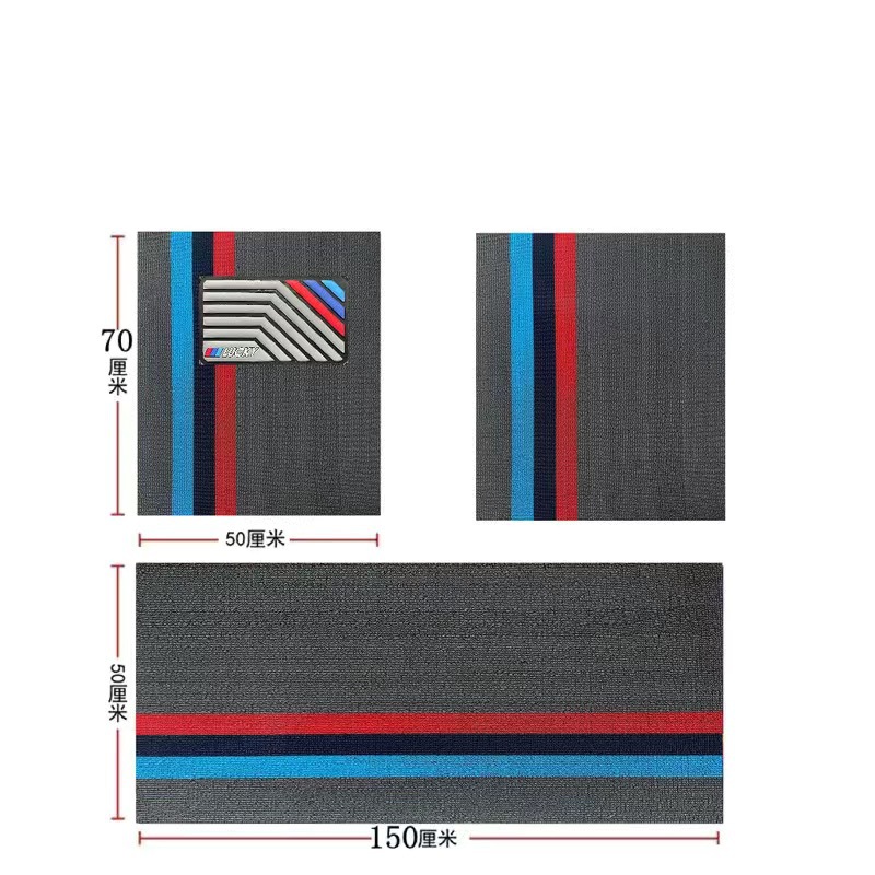Universal Foot Pad — Universal Mat Universal - driverpassenger-5070-rear-50150-bmw-gray-three-piece-set