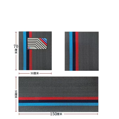 Universal Foot Pad — Solvent-free Wear-resistant Syenis Car Interior - main-face-5070-rear-row-50150-bmw-gray-three-piece-set