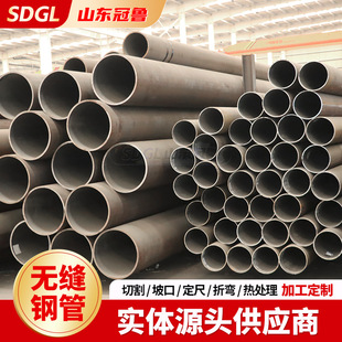 20̖��ڏ��o�p䓹�426*10��ڟo�p�� 䓽Y�������ßo�p䓹�