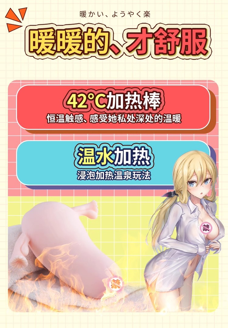 详情图