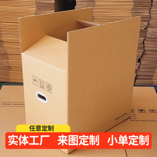 ���䶨����Ӳ���w�������u�C�����b���ش��佡�����ļ��䶨��