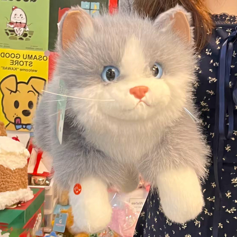 仿真布偶猫咪玩偶会叫毛绒玩具公仔睡觉抱枕安抚娃娃女生生日礼物|undefined