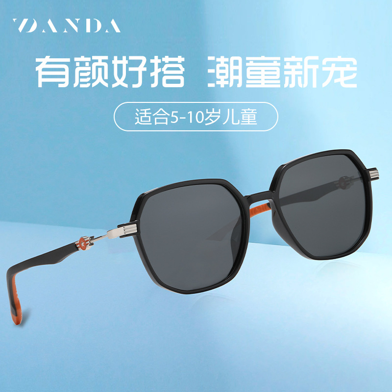 2023 nuevas gafas de sol para niños ultraligeros TR gafas de sol polarizadas para niños y niñas 5130 gafas de goma de dos colores gafas de sol de la pierna