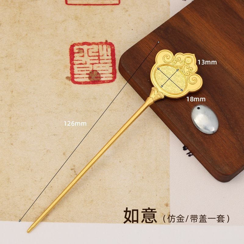 宋锦手工diy中式发簪发饰发钗古风汉服盘发头饰国风掐丝底胚点翠|undefined