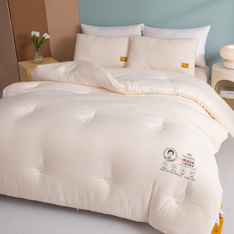 A Class Li Guanqi Coated Soybean Fiber Filled Summer Cooling Air Conditioning Quilt with Thickening for Spring and Autumn