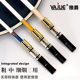 打火机;充电打火机;其他烟具