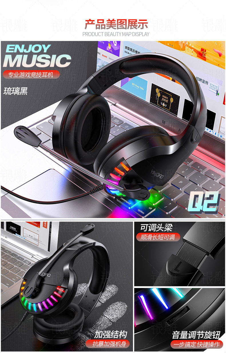 详情-修改版2_04