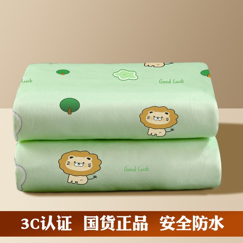 2024新款電熱毯地暖墊冬天客廳沙發加熱家用單人學生宿舍雙人