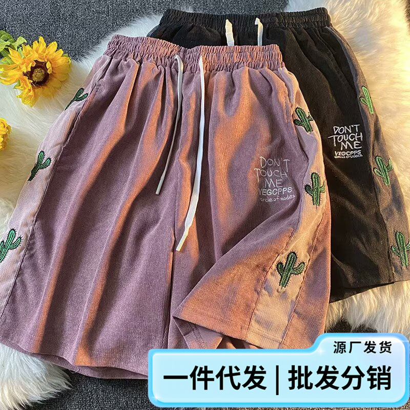 2024 Cactus Embroidered Summer Shorts College Style Japanese Style Vintage Couple Quarter Pants Street Men's and Women's Sports Pants 2024 Cactus Embroidered Summer Shorts College Style Japanese Style Vintage Couple Quarter Pants Street Men's and Women's Sports Pants