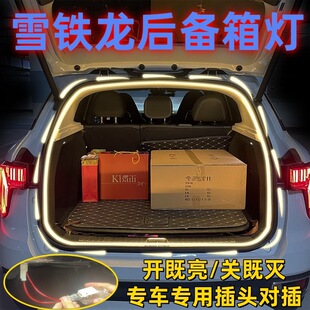 ѩ�F������ِc5x�������l����C5/C3XRβ�T�Շ������b������Ʒ