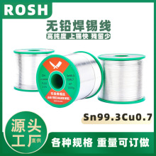 �S��ֱ�� �߼��ȭh�����a�z 0.8mm �h���a���͟��W�˘�׼���a��