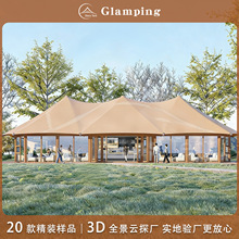 ¶�I�Ƶꎤ��ȼ٠I��ס�޸߶˃���һ�d���l���g���^���B�e������