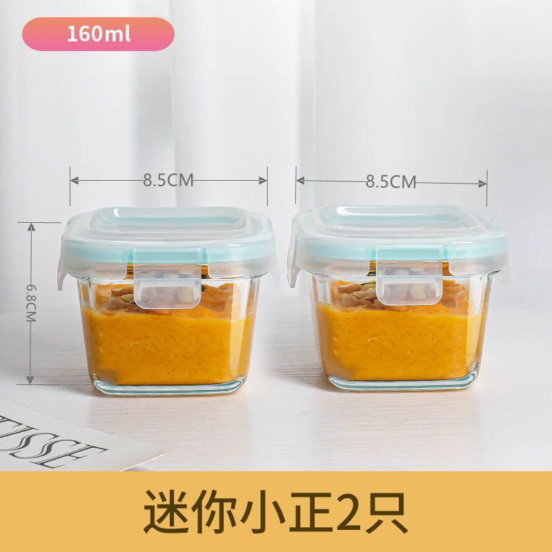玻璃饭盒冰箱微波炉可加热上班族透明带盖分隔泡面碗大容量保鲜盒|undefined