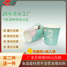 �F؛���lһ���Լ����[�����Nԇ�Ա������̲�ԇ�60ml����Сˮ��