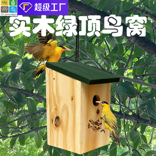 ľ���B�C��ľ�ɑҒ��B���^����ֳ�B���ӑ�������ͥԺ�b��S���l