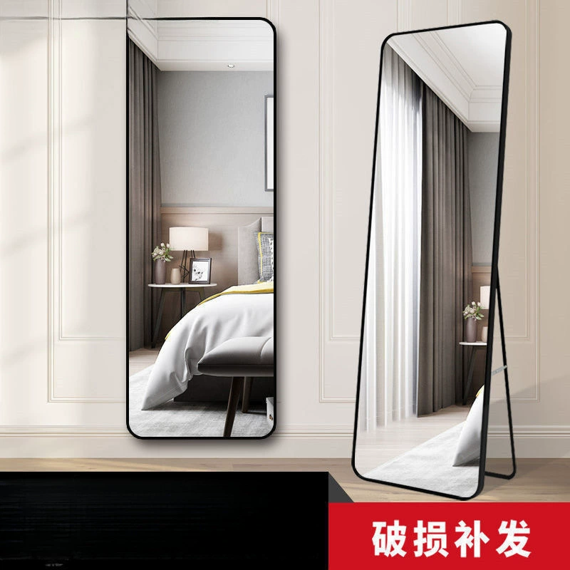 Зеркало в полный рост, модное минималистское зеркало для дома с закругленными углами для девочек, горизонтальное зеркало для гардероба для студенческого общежития и магазина одежды.