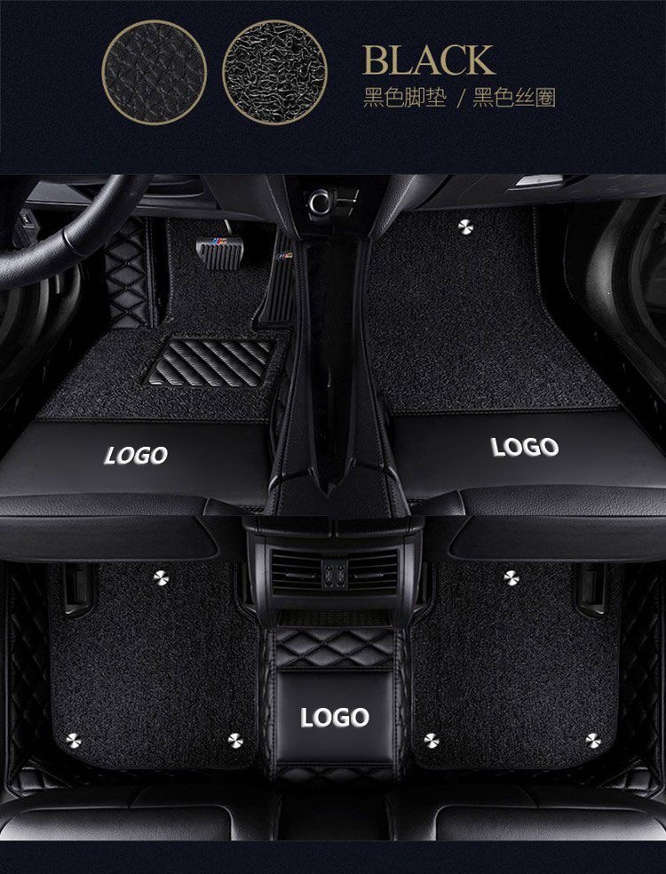 Suitable for Audi A3, Audi A4L, Audi A6L, Audi Q5L, A8L, Q3 full-coverage car floor mats