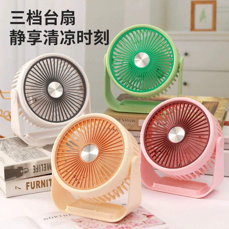 Новый настольный вентилятор, большой настольный вентилятор с зарядкой через USB, трехскоростной электрический вентилятор, трансграничный экспортный подарок, логотип