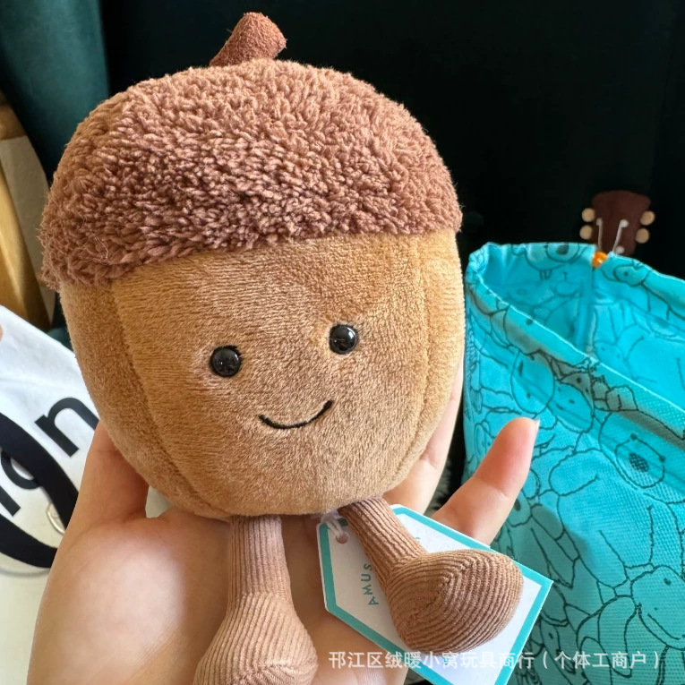 Jellycat muñeca triple marca completa sol oso cachorro dragón volador muñeca de peluche transfronteriza regalos al por mayor